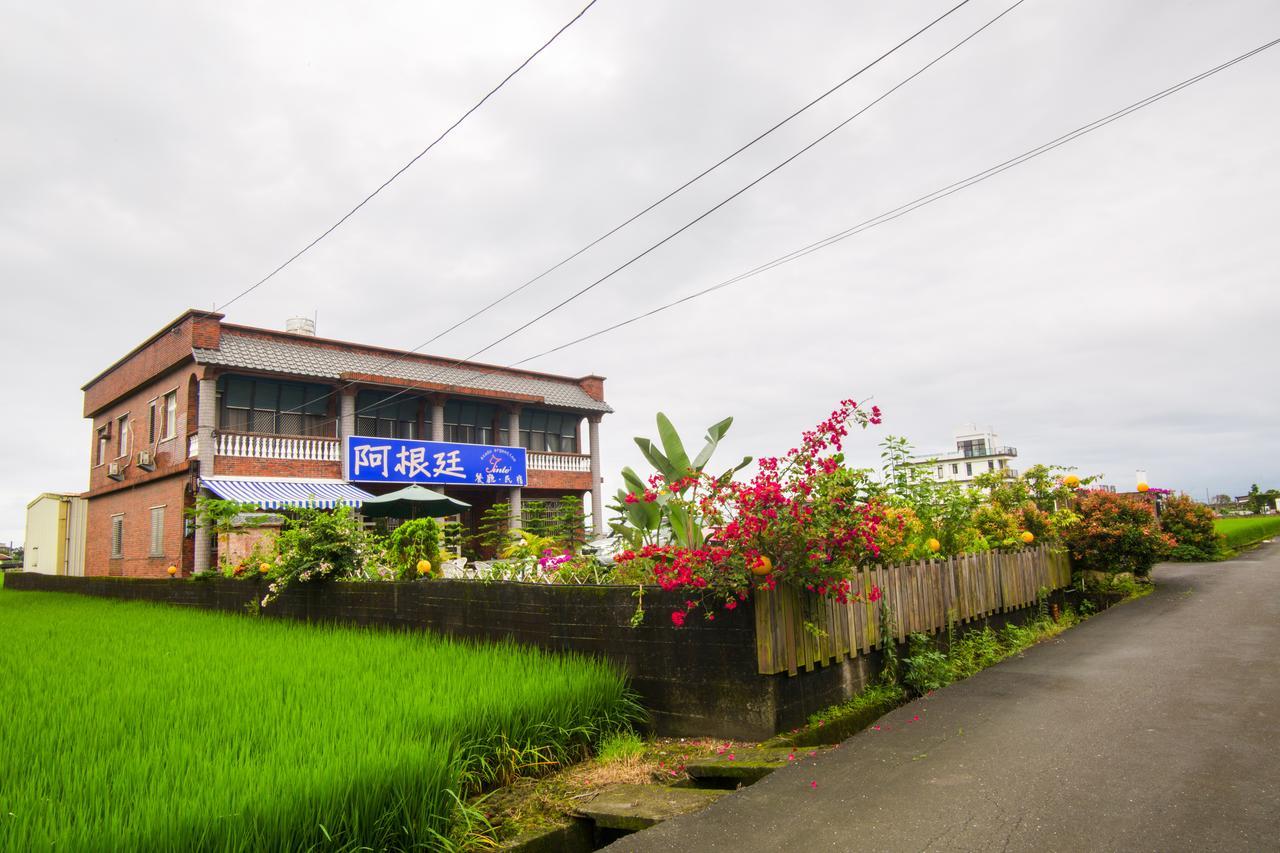 Yilan 틴토 비앤비 아파트 외부 사진