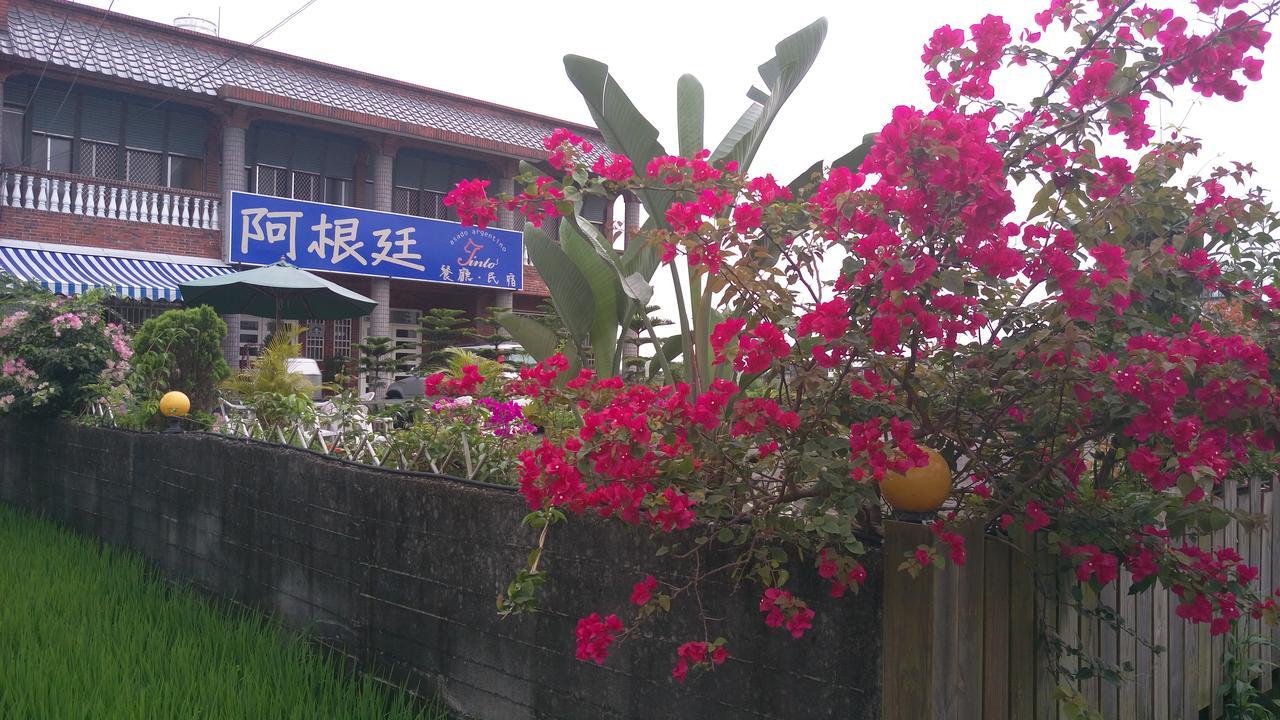 Yilan 틴토 비앤비 아파트 외부 사진
