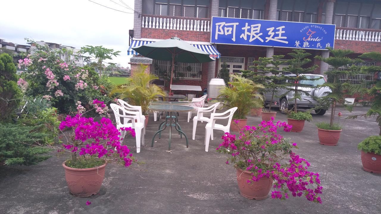 Yilan 틴토 비앤비 아파트 외부 사진